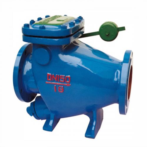 HH44X Non Slam Swing Check Valve with Counterweight HH44X Non Slam Swing Check Valve with Counterweight